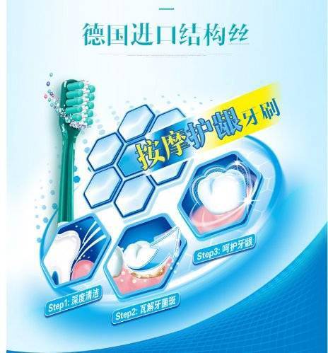 國(guó)美APP 1元日用百貨爆品秒殺 搶到就是賺到